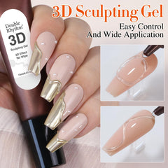 Double Rhythm gel arte uñas, transparente sin limpieza para acabado duradero.