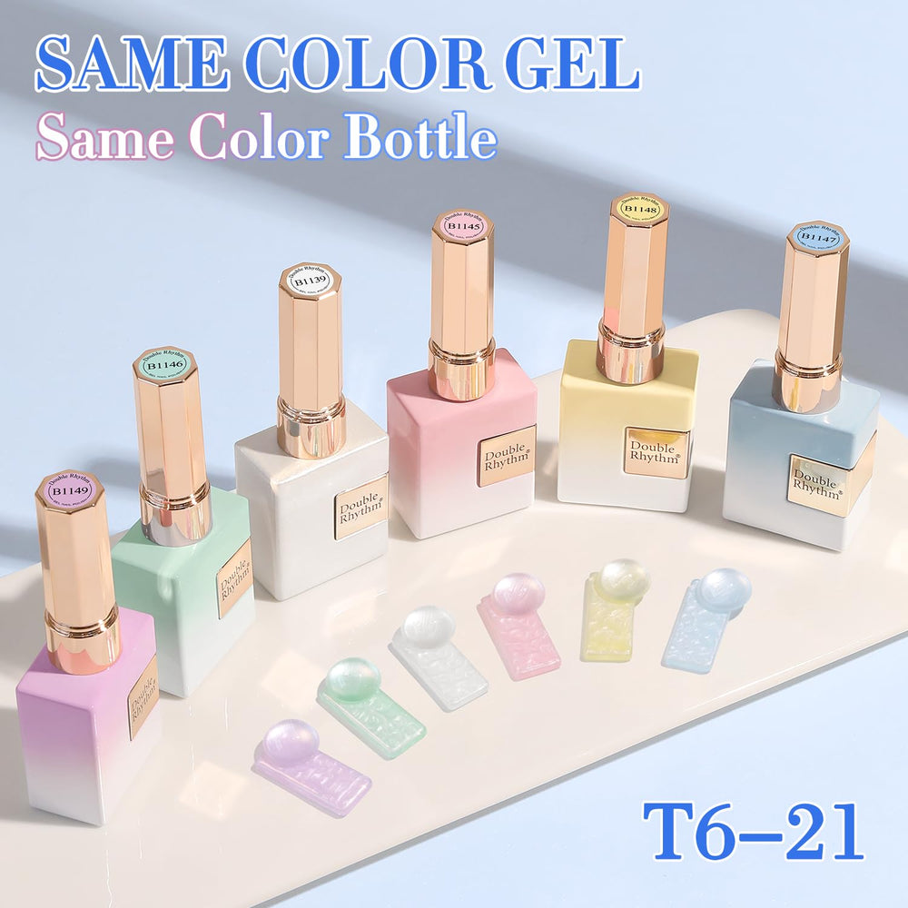 Double Rhythm Green gel polish bottle in 15ml for vibrant nails.