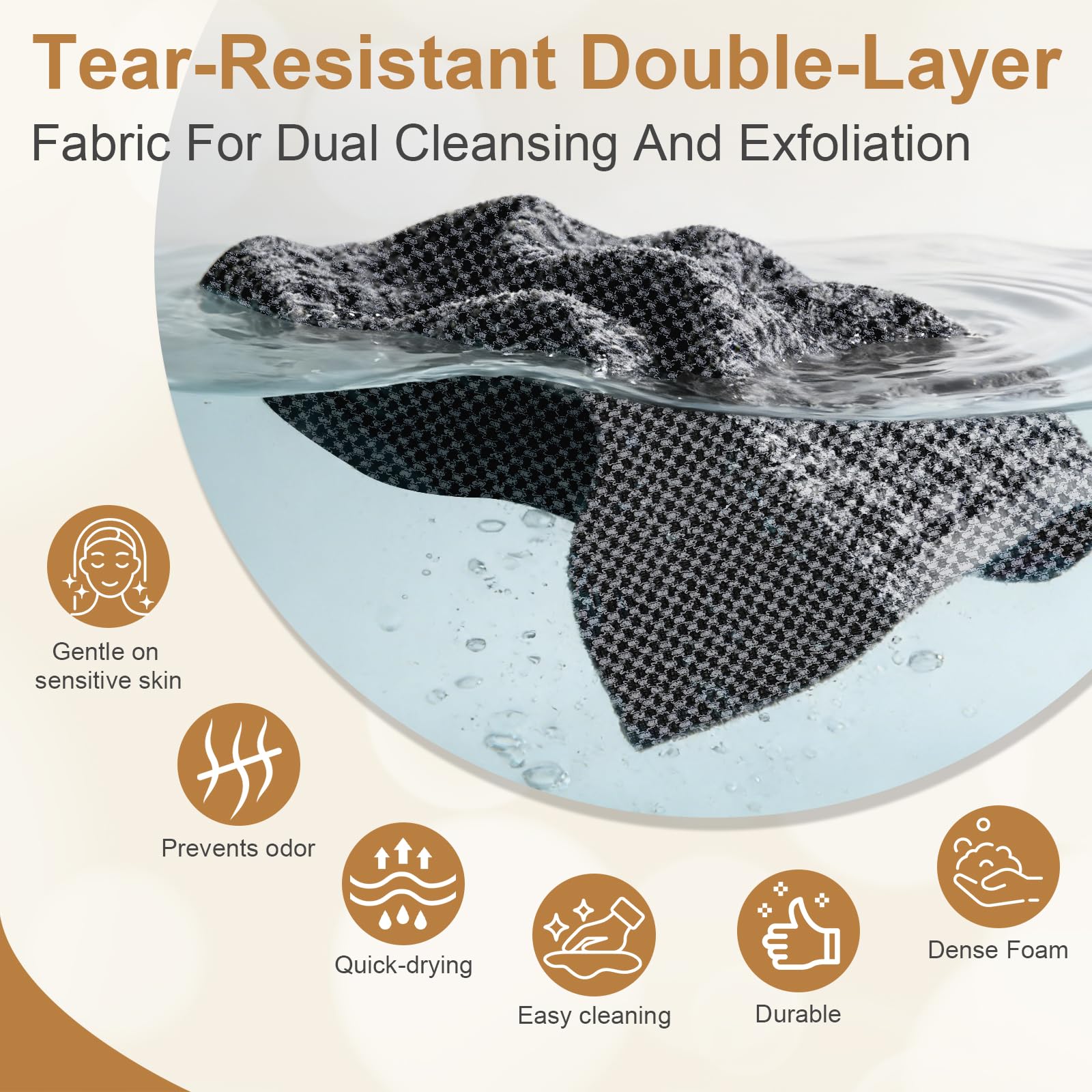DOUNIU Blissal hexagon-weave texture lifts dirt for smoother, refreshed-looking skin