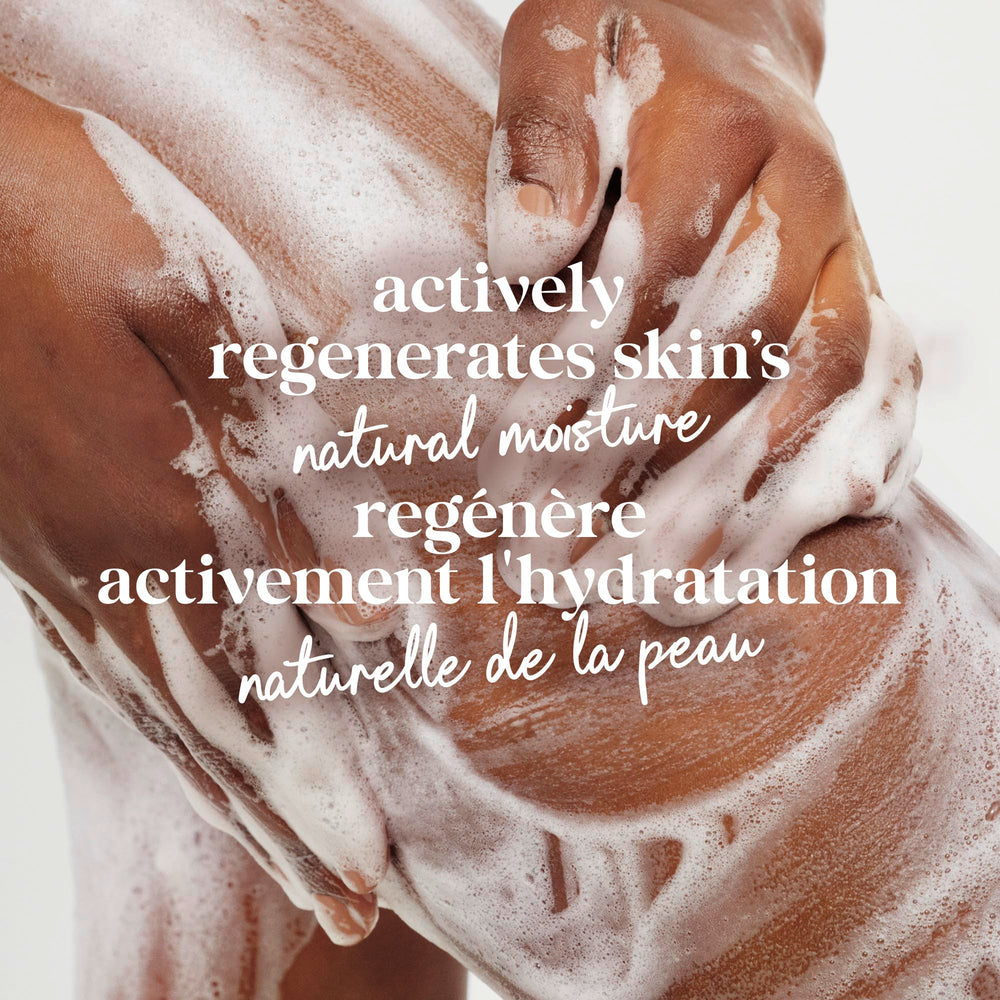 Dove 100% recycled plastic bottles reflect its sustainability commitment.