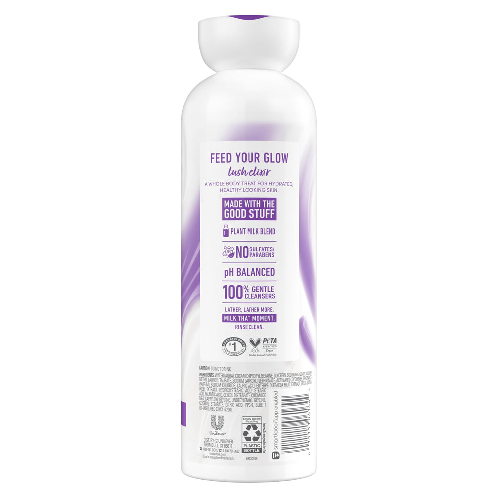 Dove espuma cremosa limpia suavemente, dejando la piel hidratada durante el día.