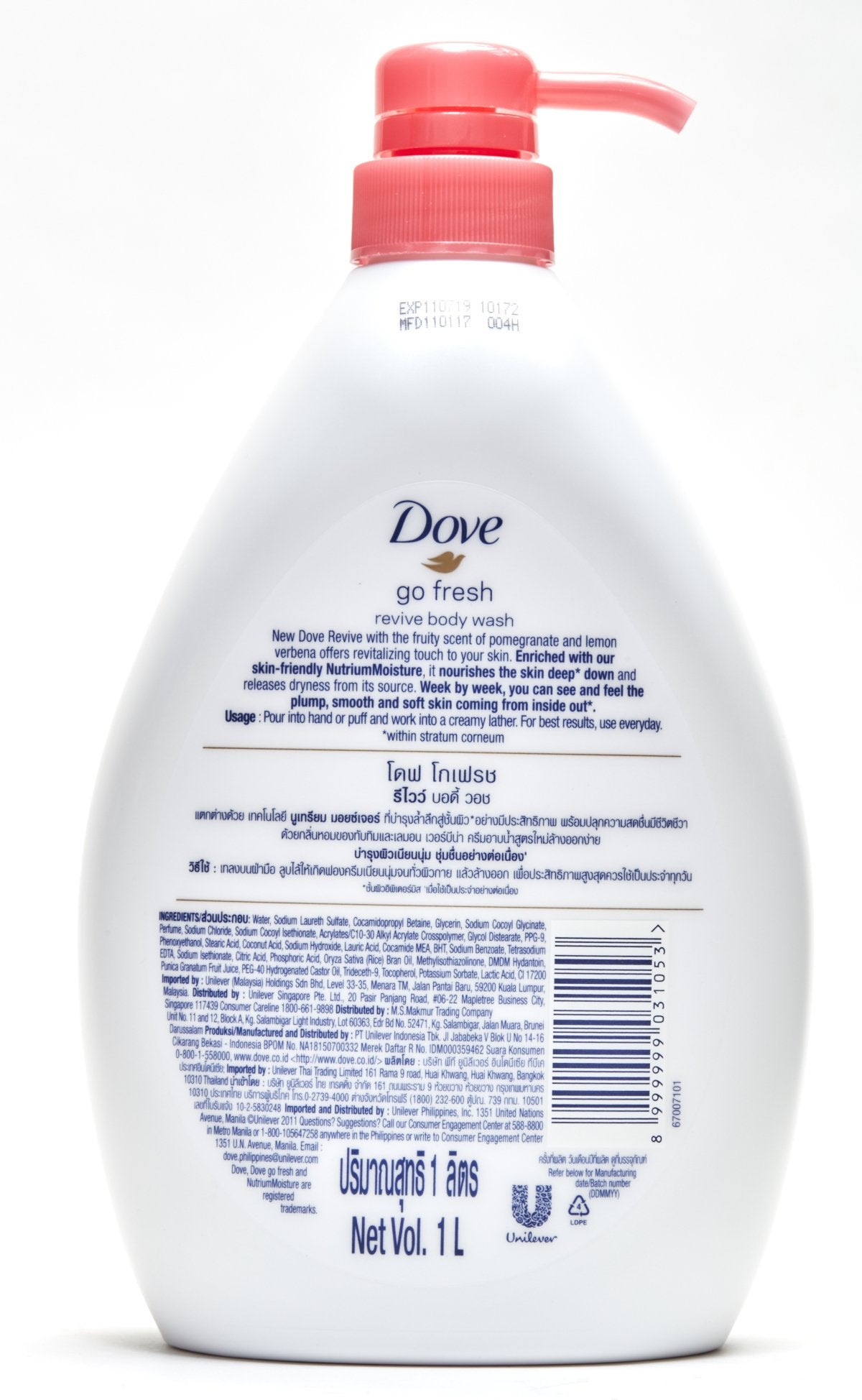 Dove Go Fresh Revive body wash with pomegranate highlights vibrant cleansing and fruity notes.