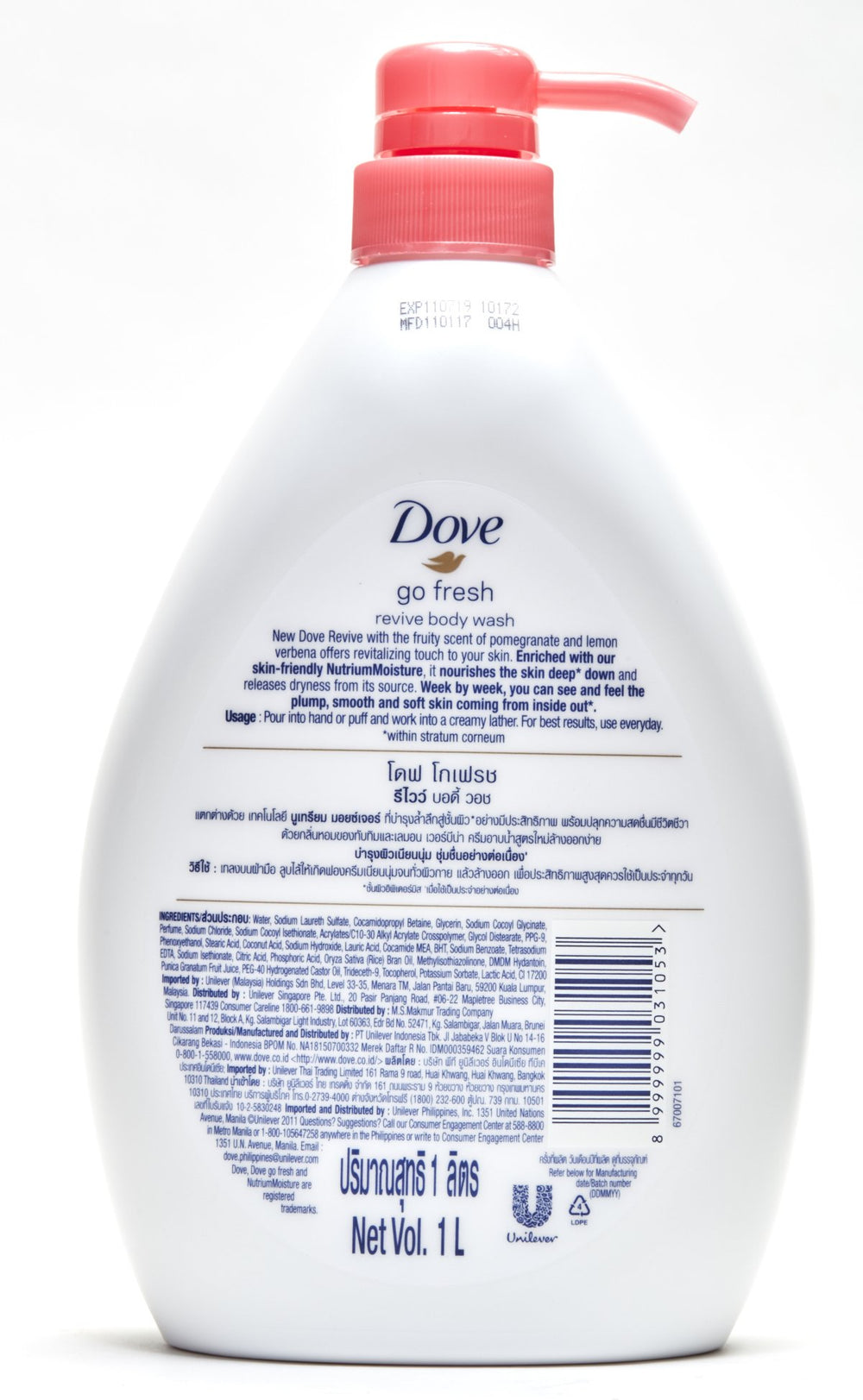 Dove Go Fresh Revive body wash with pomegranate highlights vibrant cleansing and fruity notes.