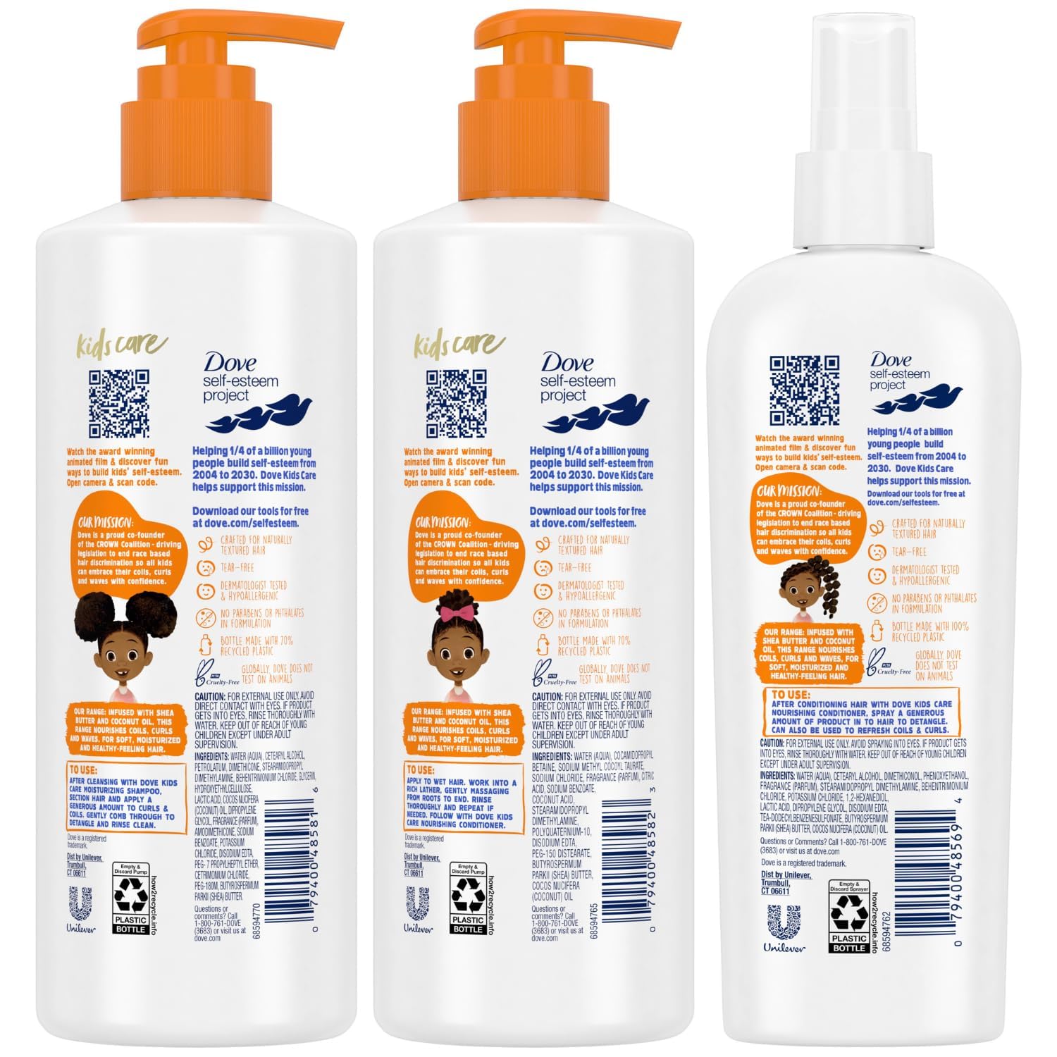 Dove Kids Shampoo bottle close-up showing gentle cleansing.