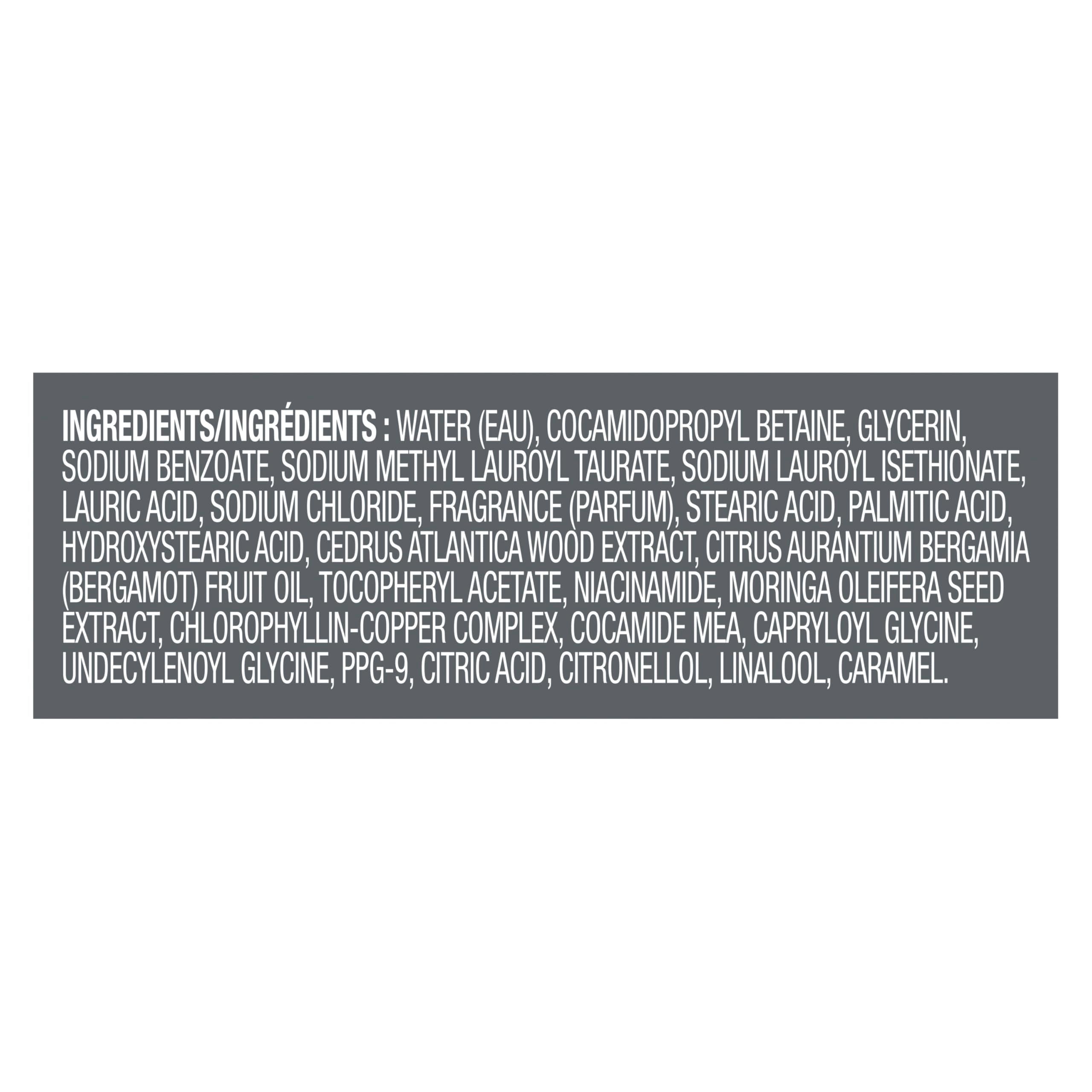 DOVE MEN + CARE: envase grande para uso diario de 26 oz.