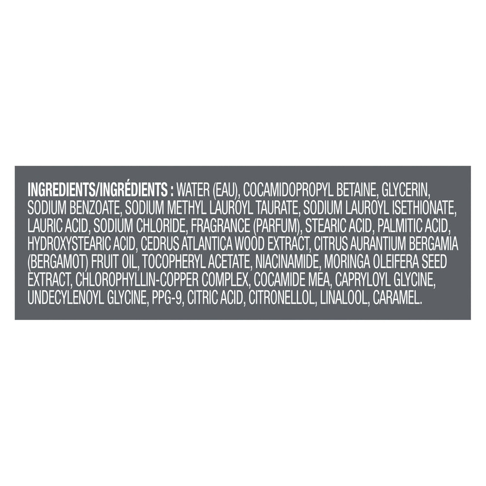 DOVE MEN + CARE: envase grande para uso diario de 26 oz.