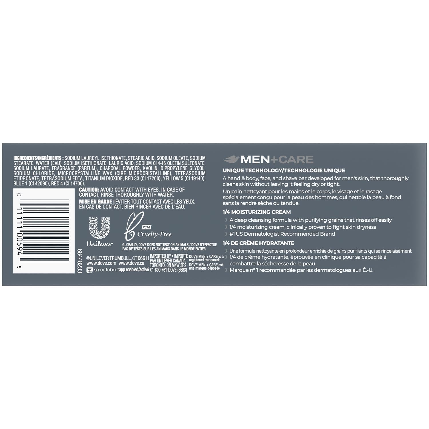 Dove Men+Care 3-in-1 charcoal bar for face and hands exfoliation.