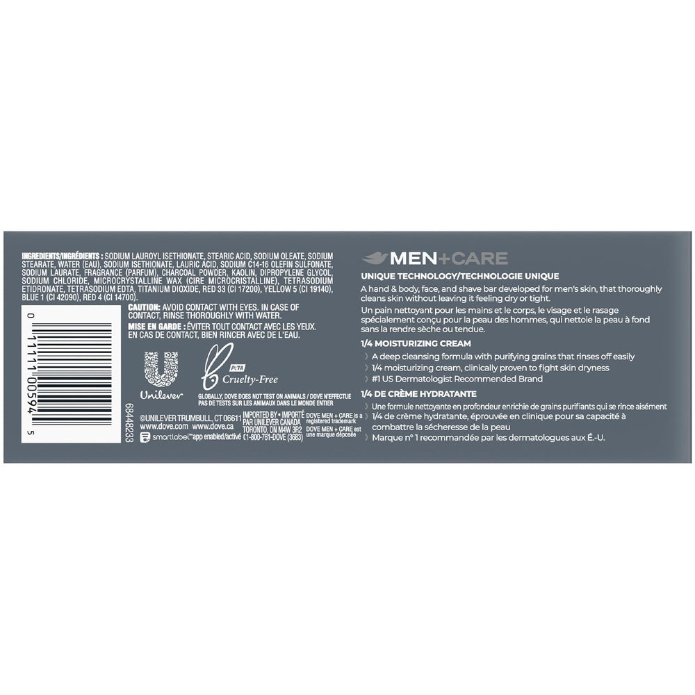 Dove Men+Care 3-in-1 charcoal bar for face and hands exfoliation.