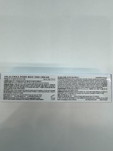 Ingredients panel highlights Panthenol in Dr.Althea PDRN Reju 5000.
