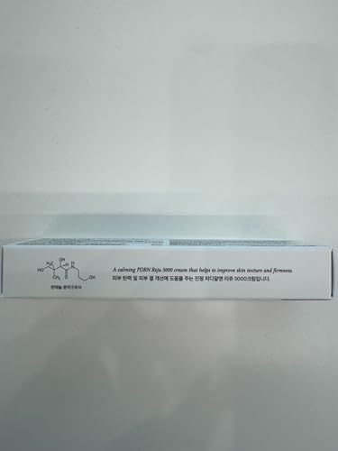 Pump applicator ready for easy, precise application of Dr.Althea cream.