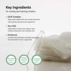Dr.Althea StretchFit Calming Pad centella close-up highlights soothing extract.