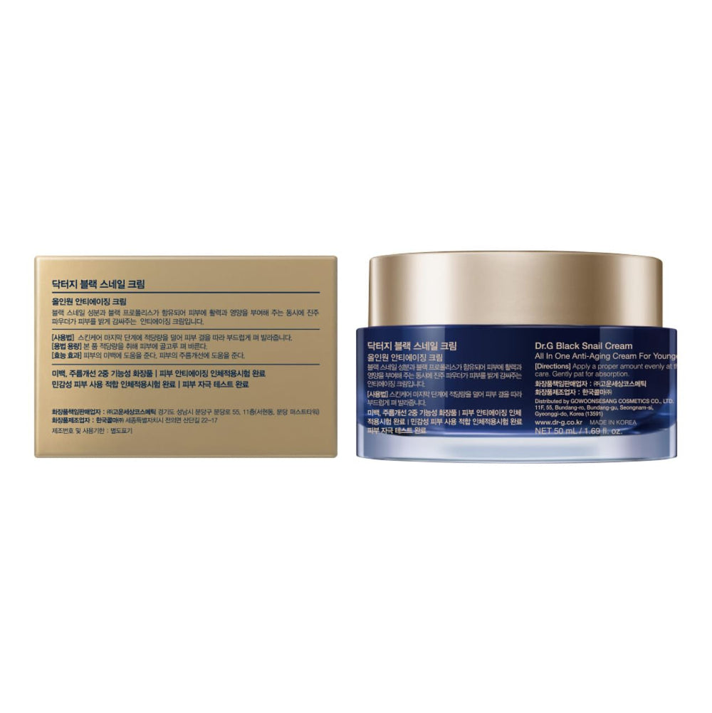 Uso nocturno recomendado para despertar con aspecto revitalizado.