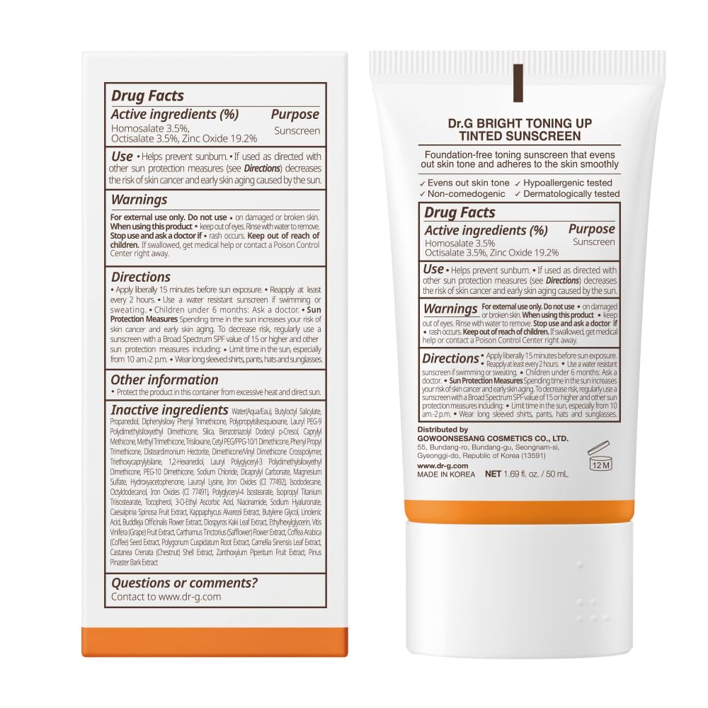 Dr. G Bright Toning Up tube close-up highlighting silky glide-on texture.