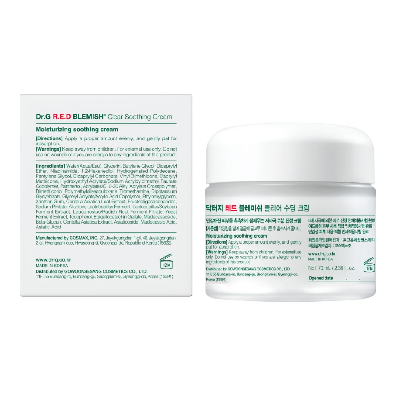 Dr. G Hidratación prolongada para pieles sensibles.