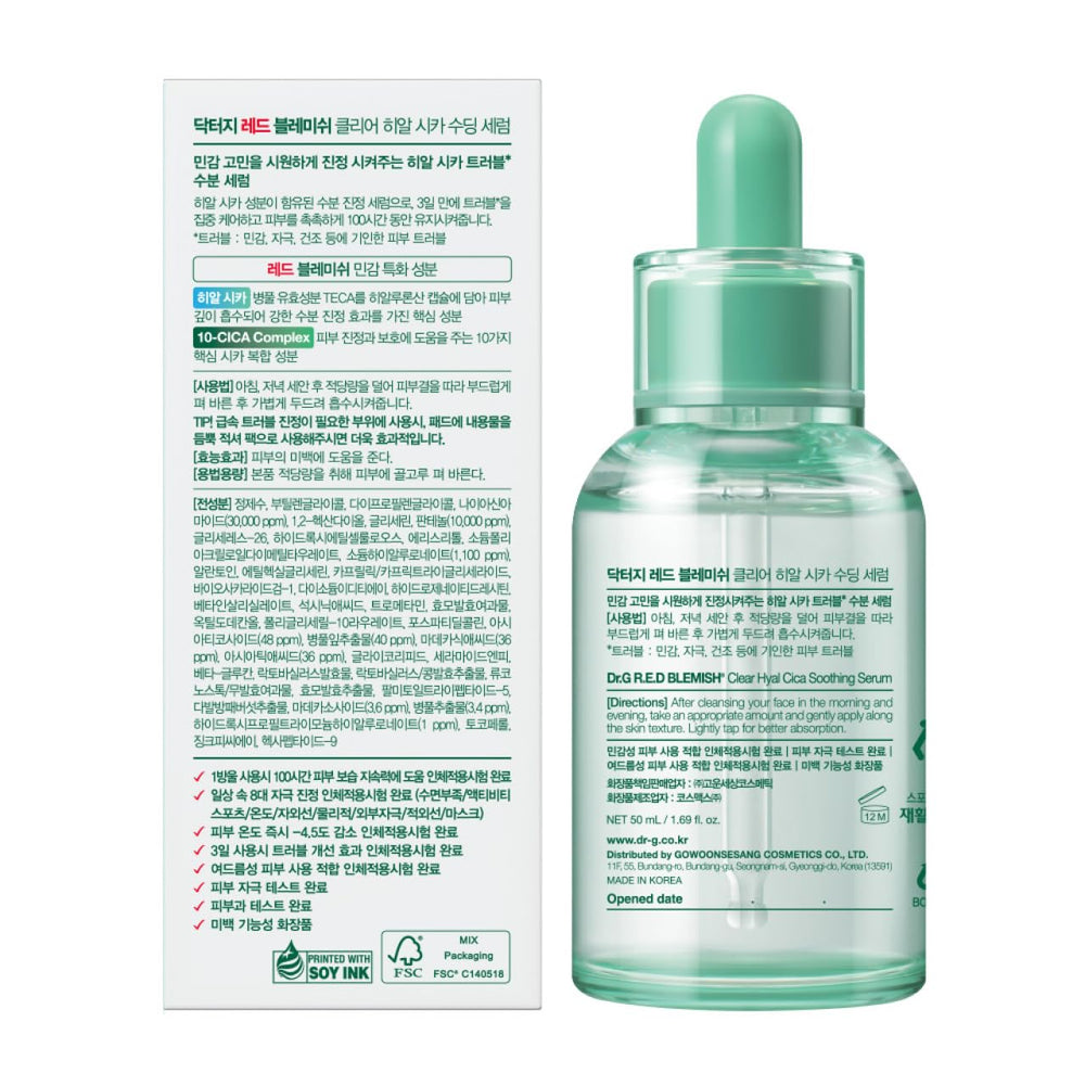 Dr. G R.E.D. blemish-prone skin use case with hydration.