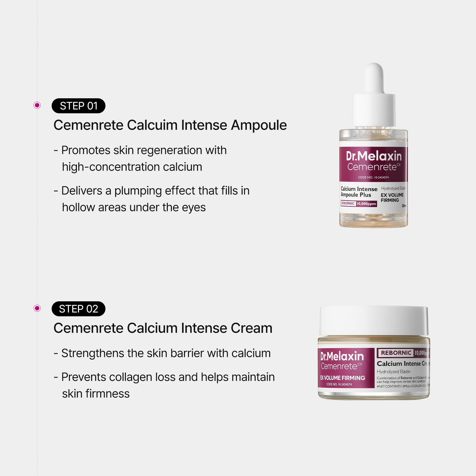Dr.Melaxin Cemenrete 50ml tube packaging for premium skincare
