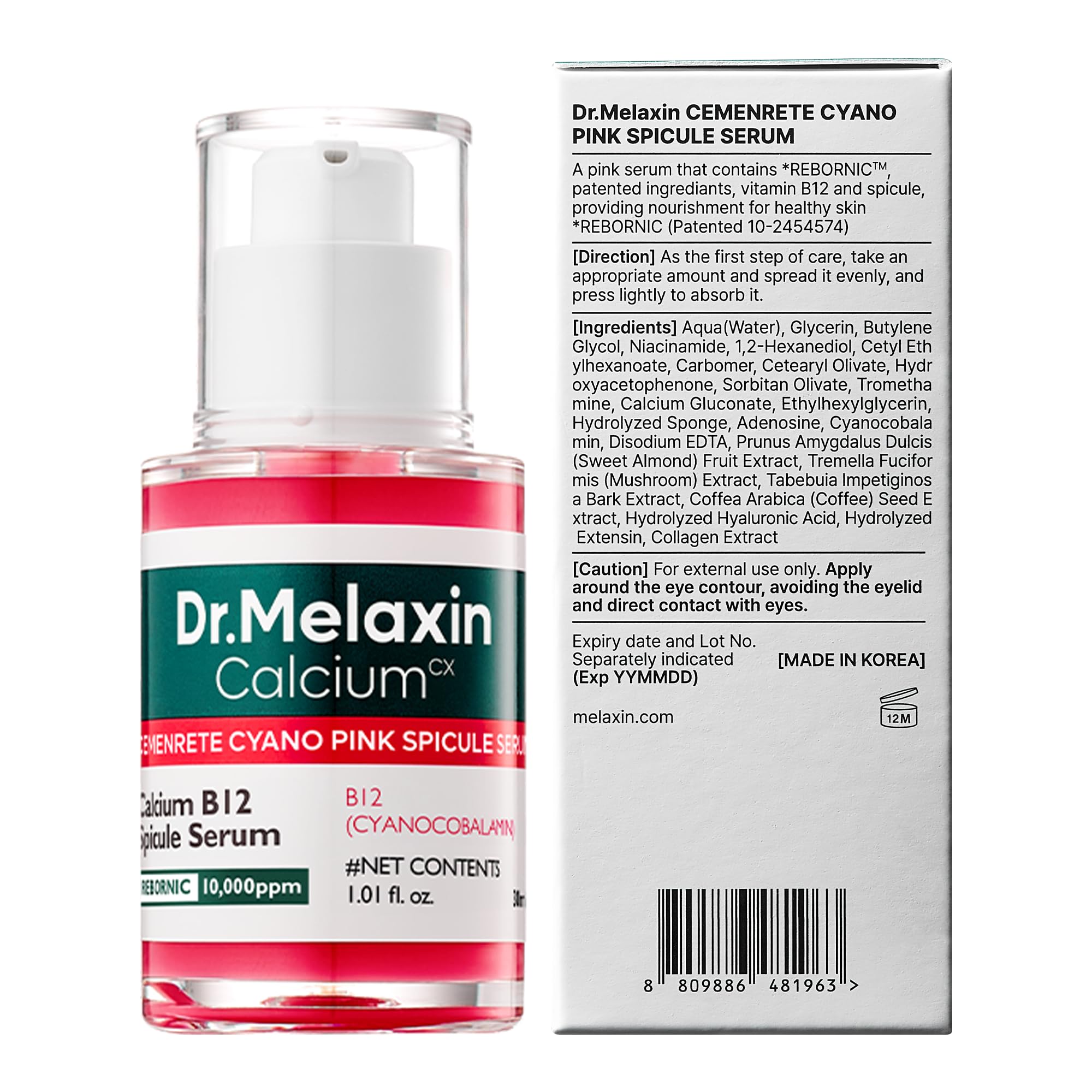 Dr.Melaxin Cemenrex Cyano Pink Serum ideal para ritual diario de cuidado de la piel.