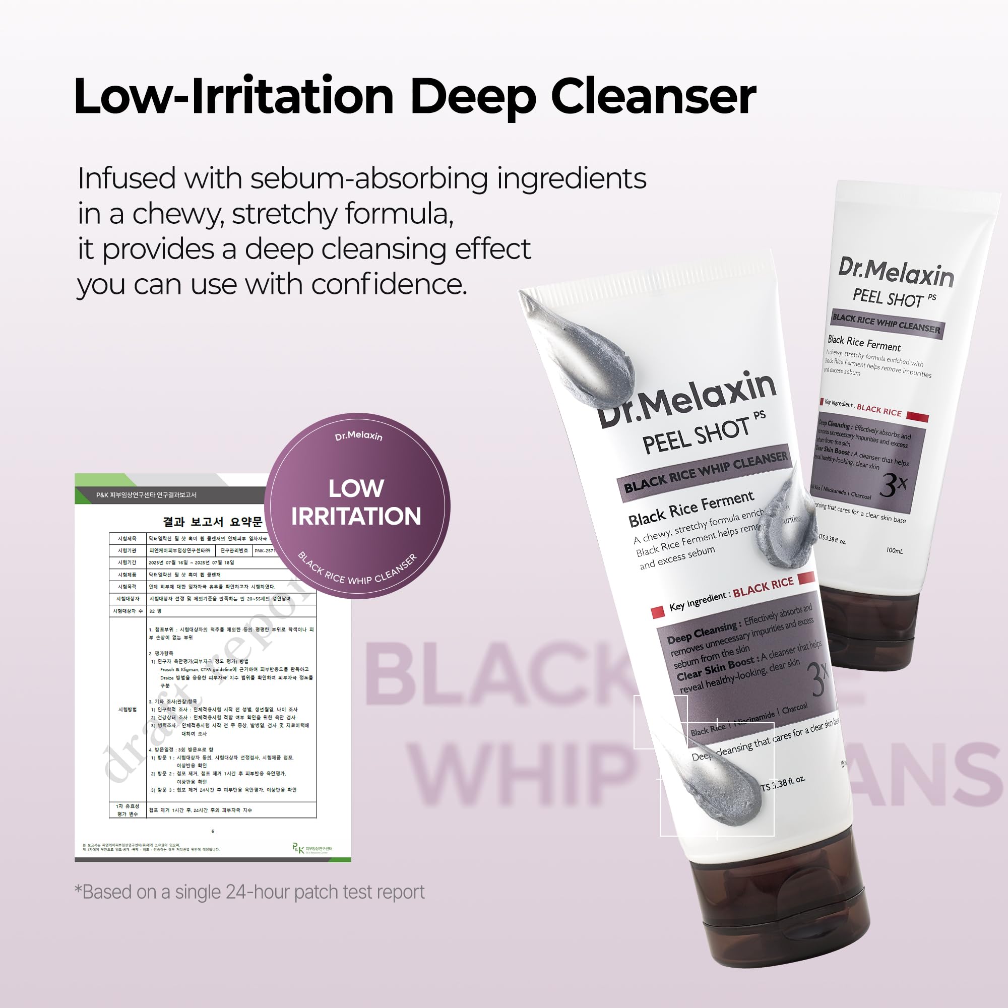 Dr.Melaxin Peel Shot Black Rice Mochi Whip Cleanser rutina diaria, tamaño práctico de 100 ml