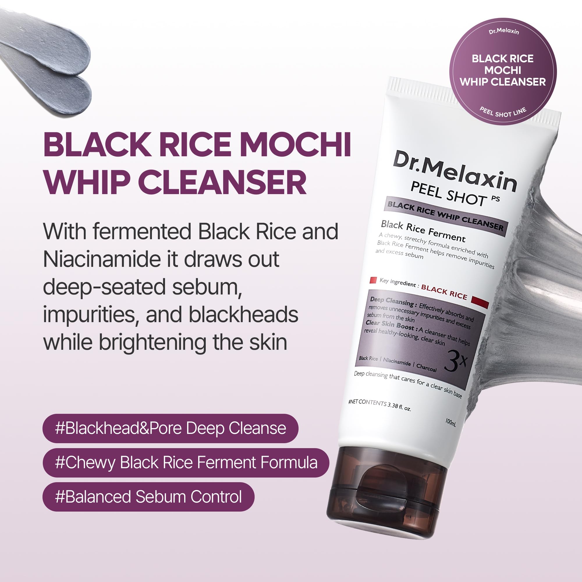 Dr.Melaxin Peel Shot Black Rice Mochi Whip Cleanser textura mochi, espuma suave para rostro