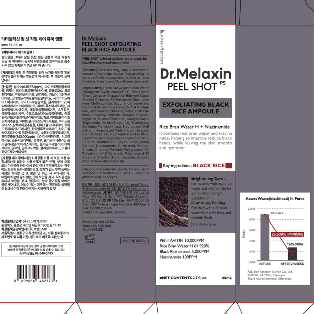 Rutina diaria con Dr.Melaxin para una piel fresca y radiante.