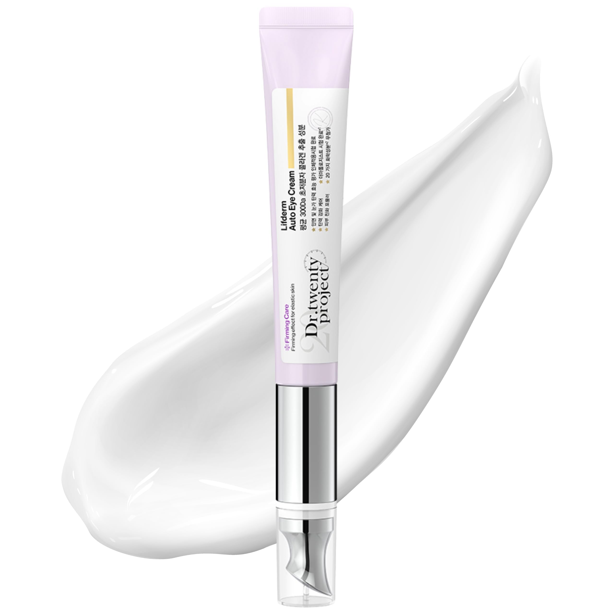 Dr.twentyproject Lifderm eye cream tube closeup with collagen for wrinkle care.