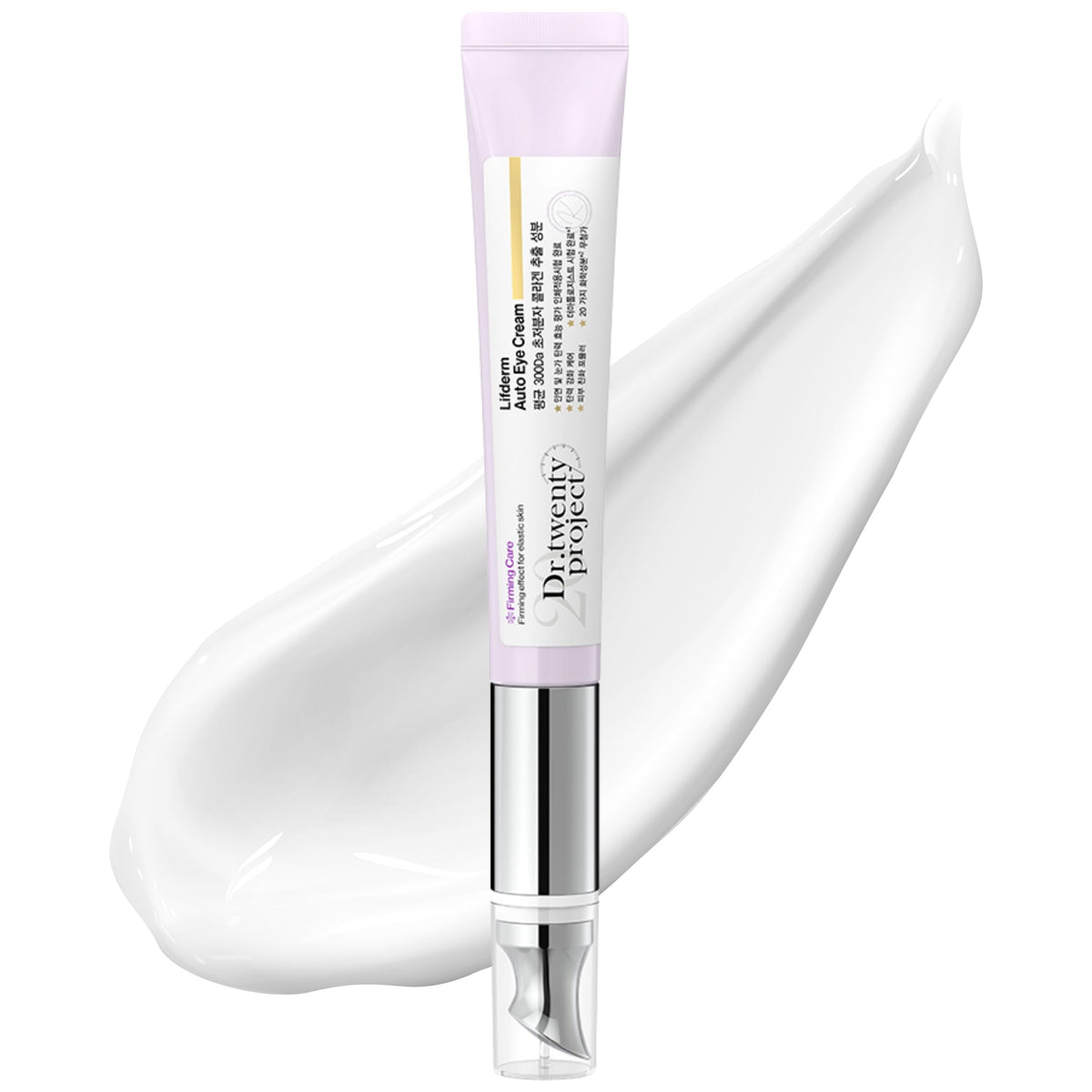 Dr.twentyproject Lifderm eye cream tube closeup with collagen for wrinkle care.