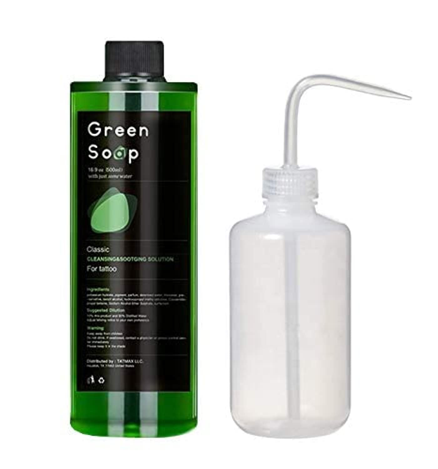 Dragon Art jabón verde 16.9oz para tatuajes, limpieza eficaz de piel y preparación