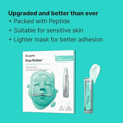 Serum ampolla de Dr.Jart+ con alantoína y péptidos para reparar la barrera.