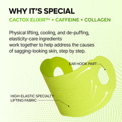 Dr.Melaxin Cactox V-Lifting Mewing Band puffiness reduction near the chin area.