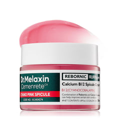 Dr.Melaxin Cemenrete Pink Spicule Cream jar – soothing hydration for the under-eye area.