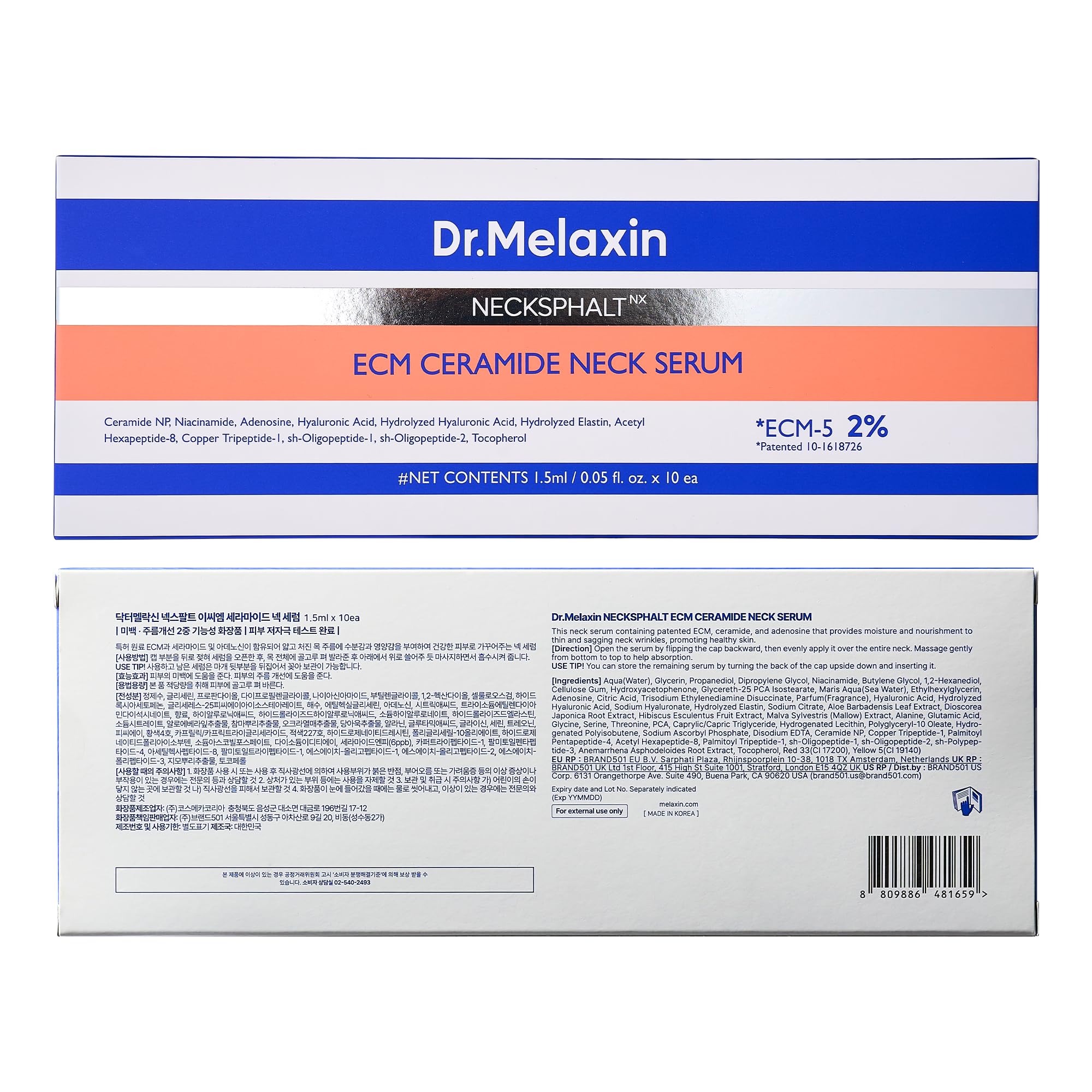 Dr.Melaxin Necksphalt ampoule after-use glow on neck