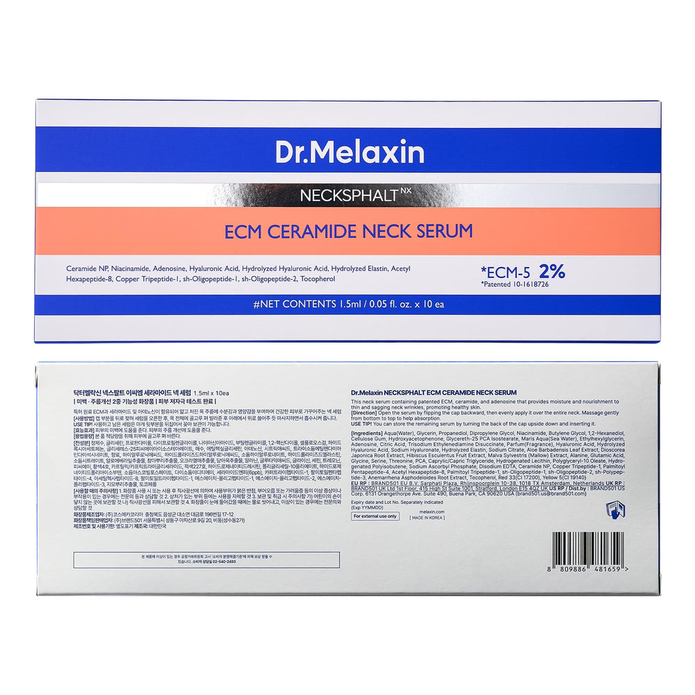 Dr.Melaxin Necksphalt ampoule after-use glow on neck