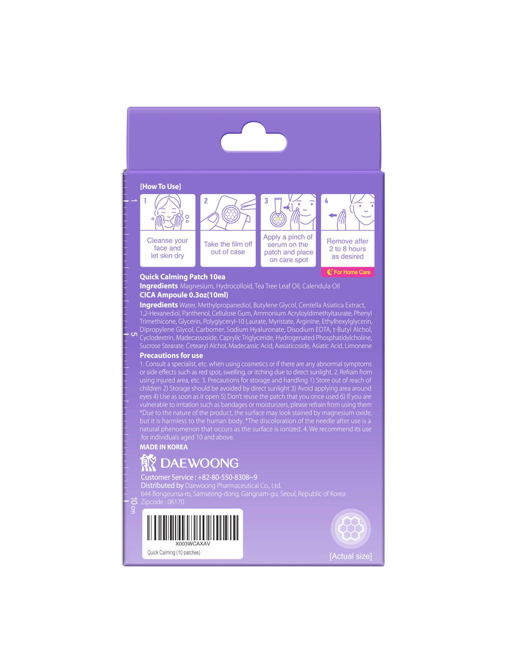 Parche para granitos de DWEasyDerm, uso puntual y discreto.