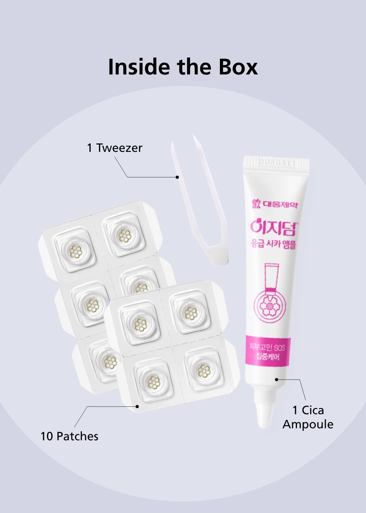 DWEasyDerm detalle parche textura suave con buena adherencia