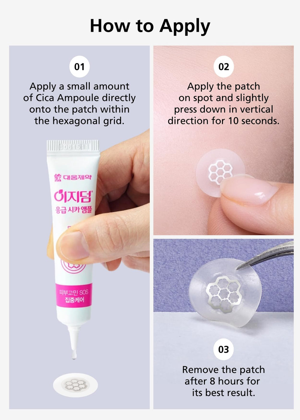 DWEasyDerm envase higiénico facilita uso diario