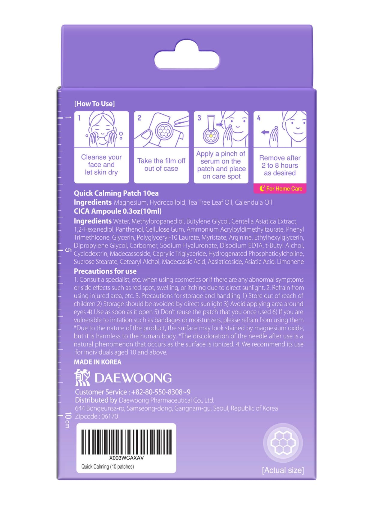DWEasyDerm kit útiles para cuidado puntual