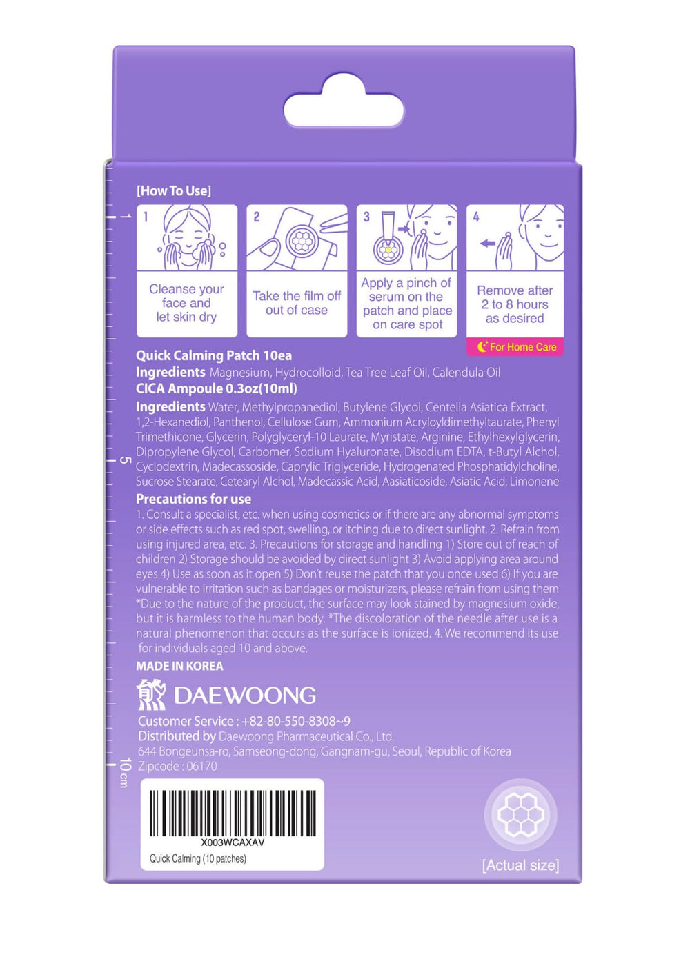 DWEasyDerm kit útiles para cuidado puntual