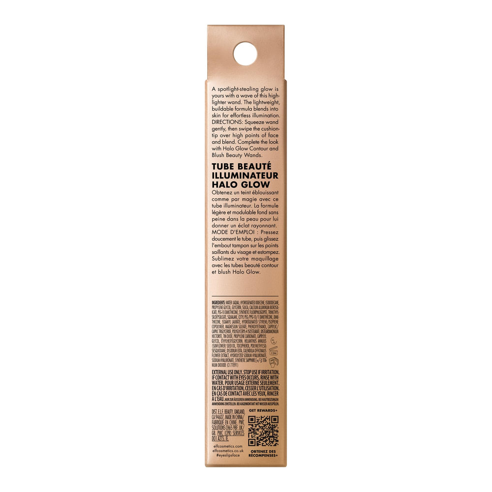 e.l.f. Halo Glow envase práctico para retoques
