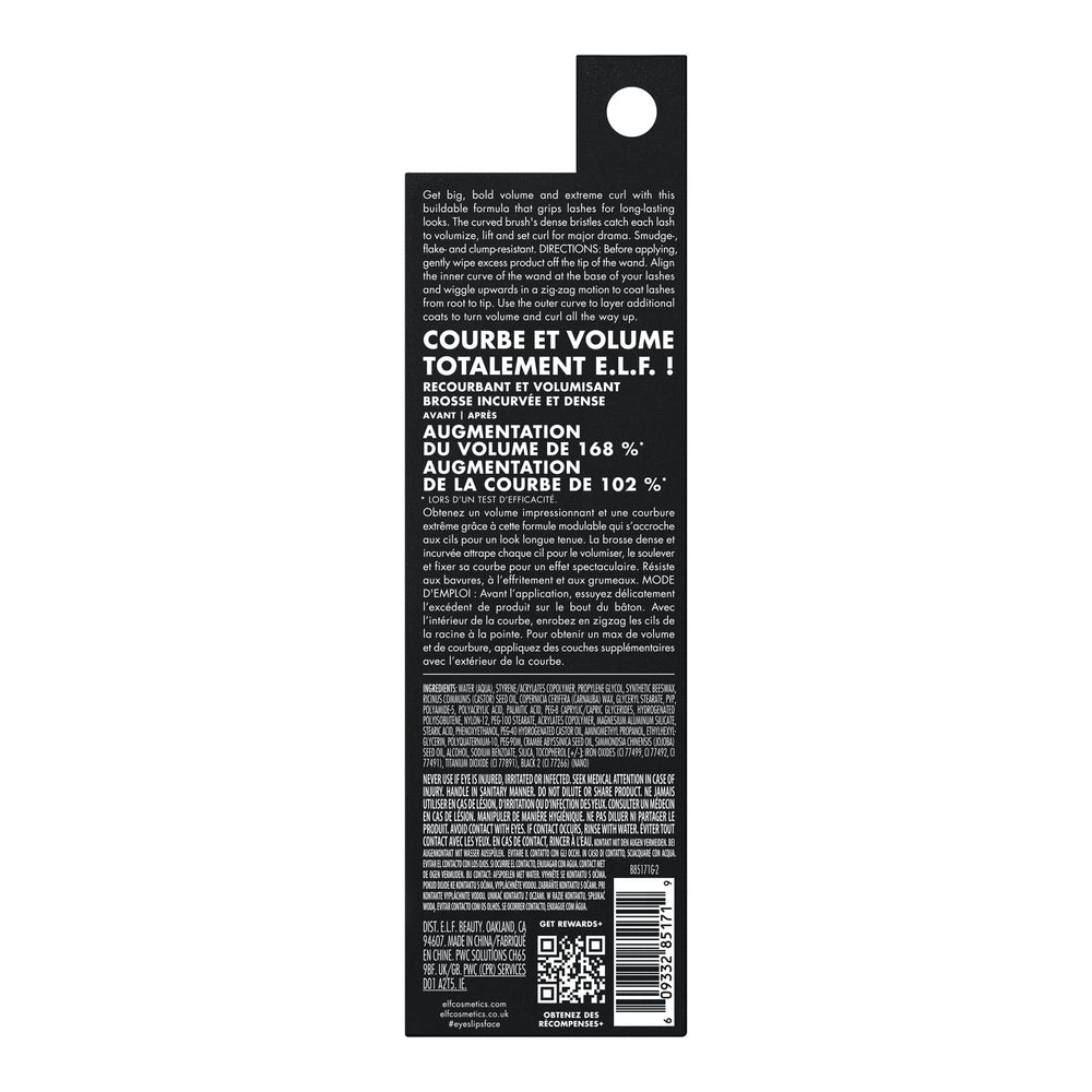 e.l.f. Incredi-Curl Máscara realza pestañas con mirada abierta.