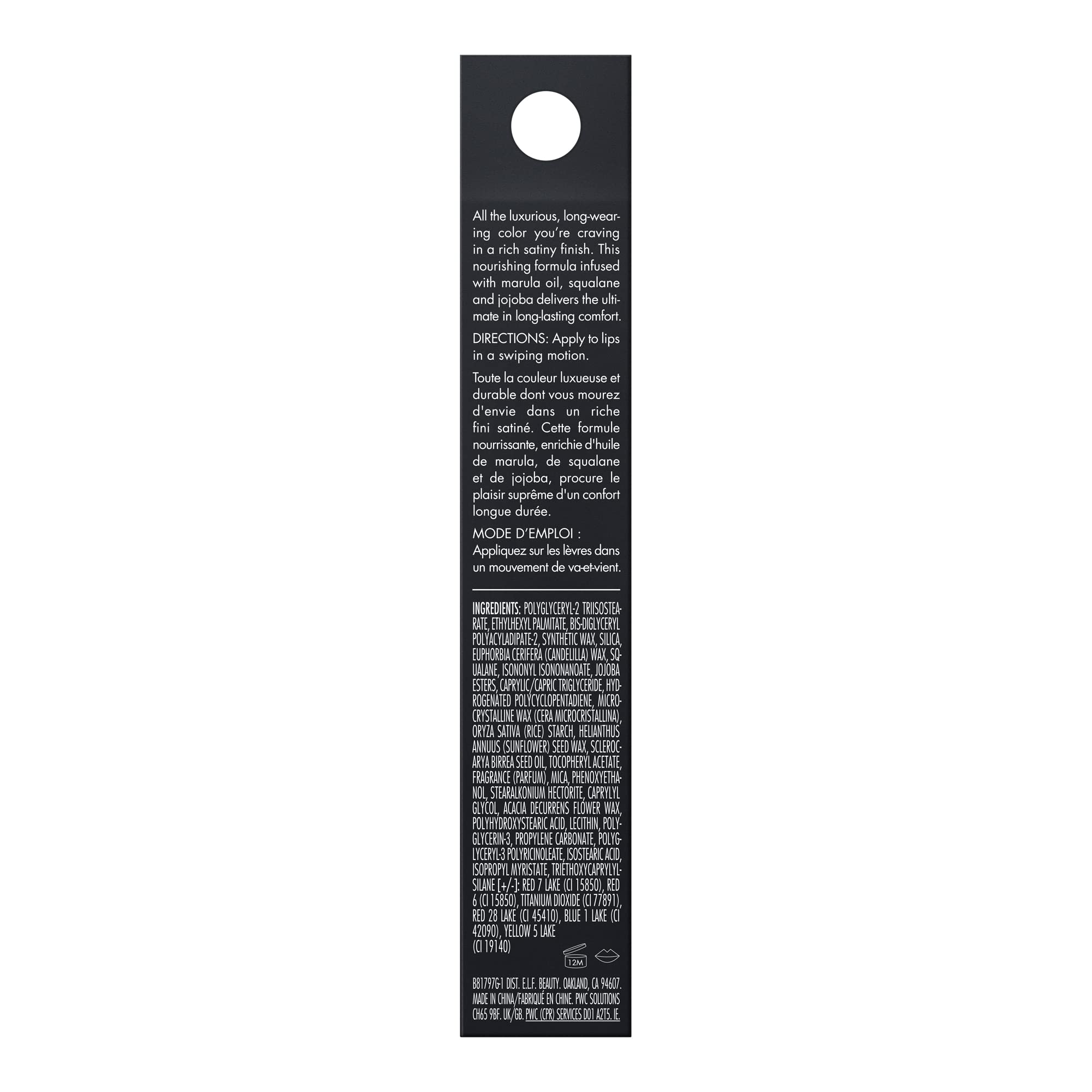 e.l.f. O Face Satin Lipstick, rango de 20 tonos para muchos looks.
