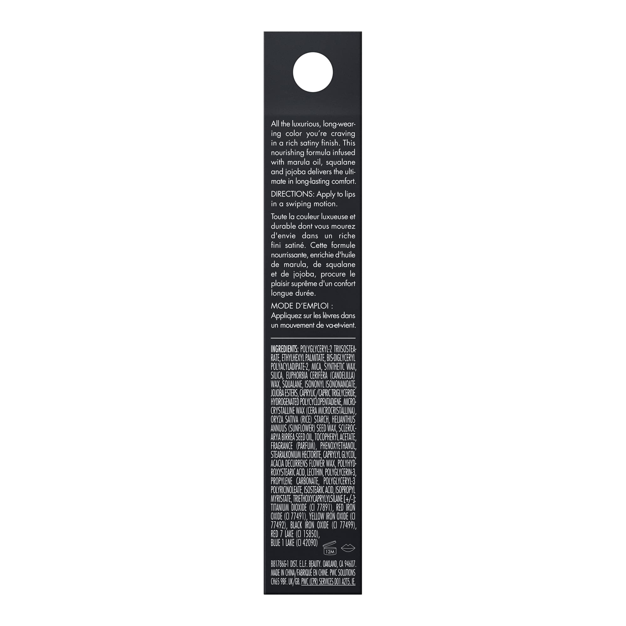 e.l.f. O Face Satin Lipstick es vegano y libre de crueldad