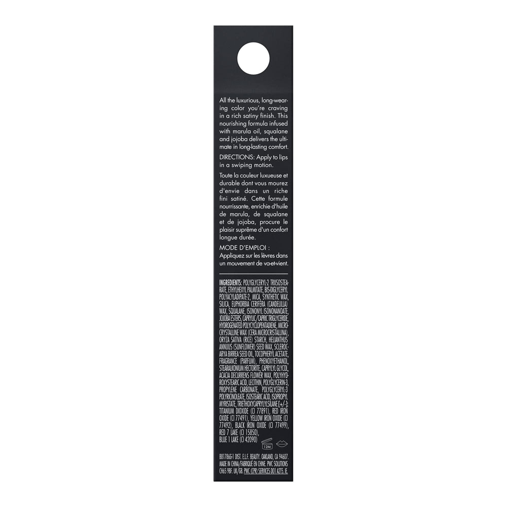 e.l.f. O Face Satin Lipstick es vegano y libre de crueldad