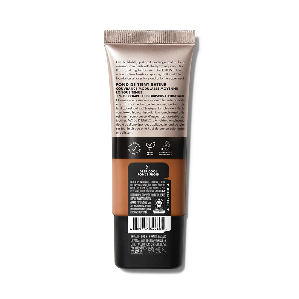 e.l.f. Soft Glam Foundation shade 51 Deep Cool label confirms vegan, cruelty-free.