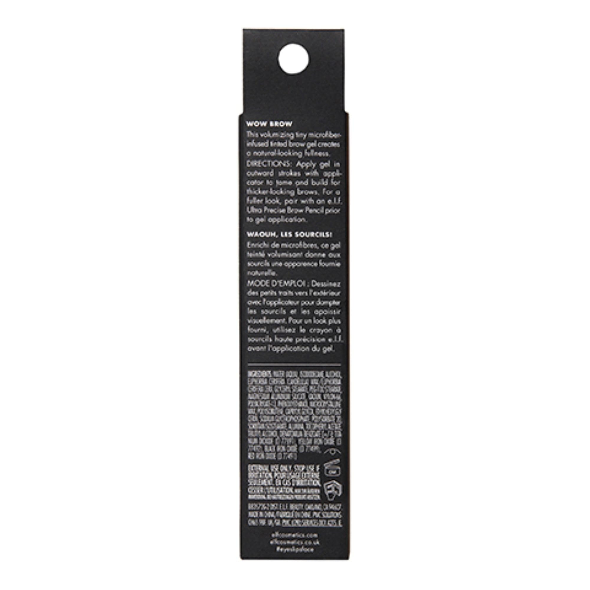 e.l.f. Wow Brow Gel Brunette packaging photo emphasizes vegan cruelty-free commitment.