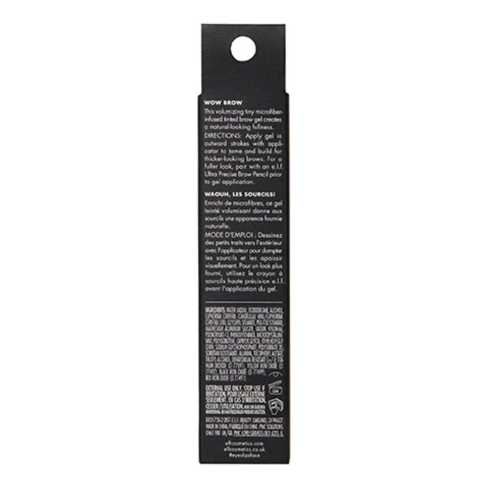 e.l.f. Wow Brow Gel Brunette packaging photo emphasizes vegan cruelty-free commitment.