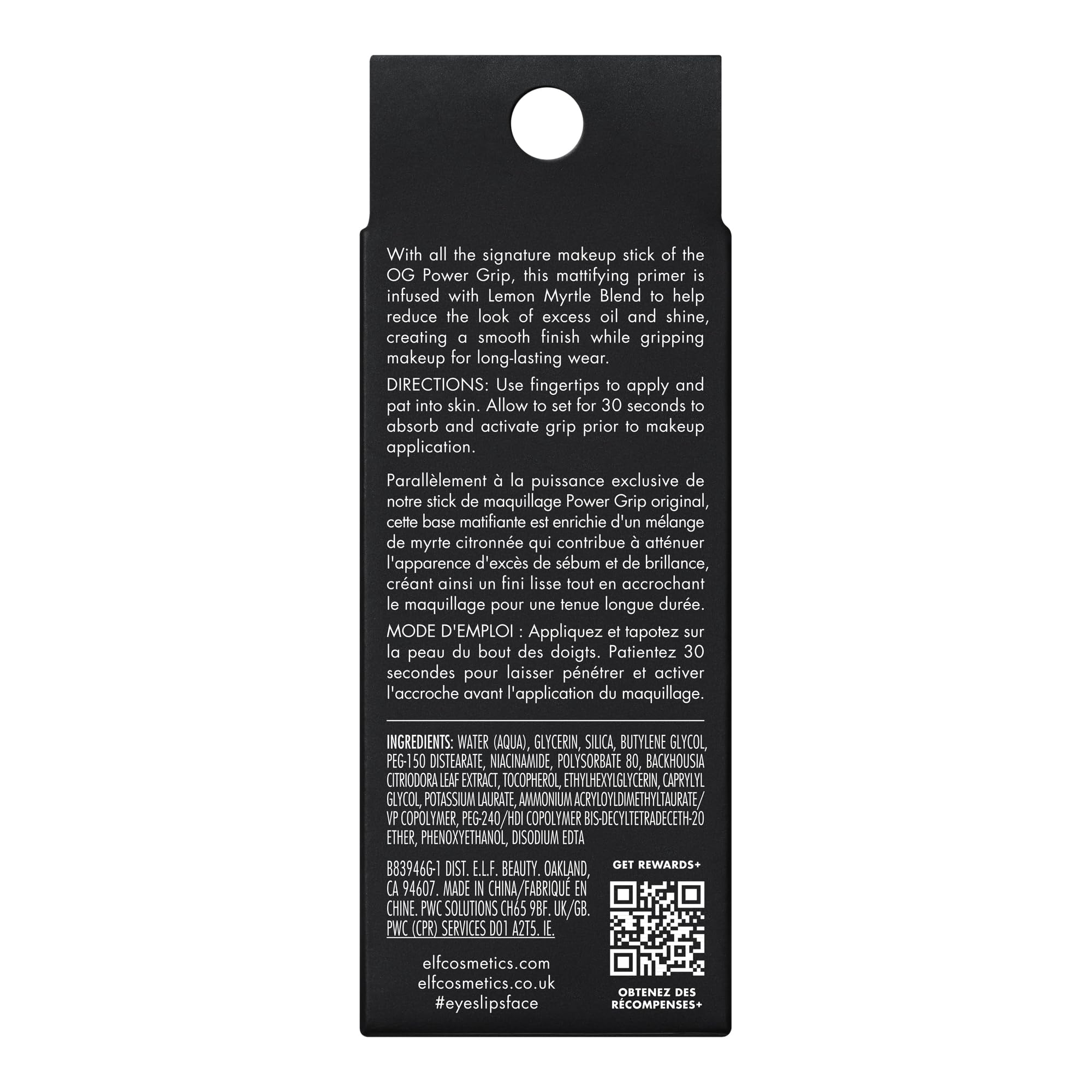 e.l.f. Power Grip Mini packaging shows vegan and Leaping Bunny certification label