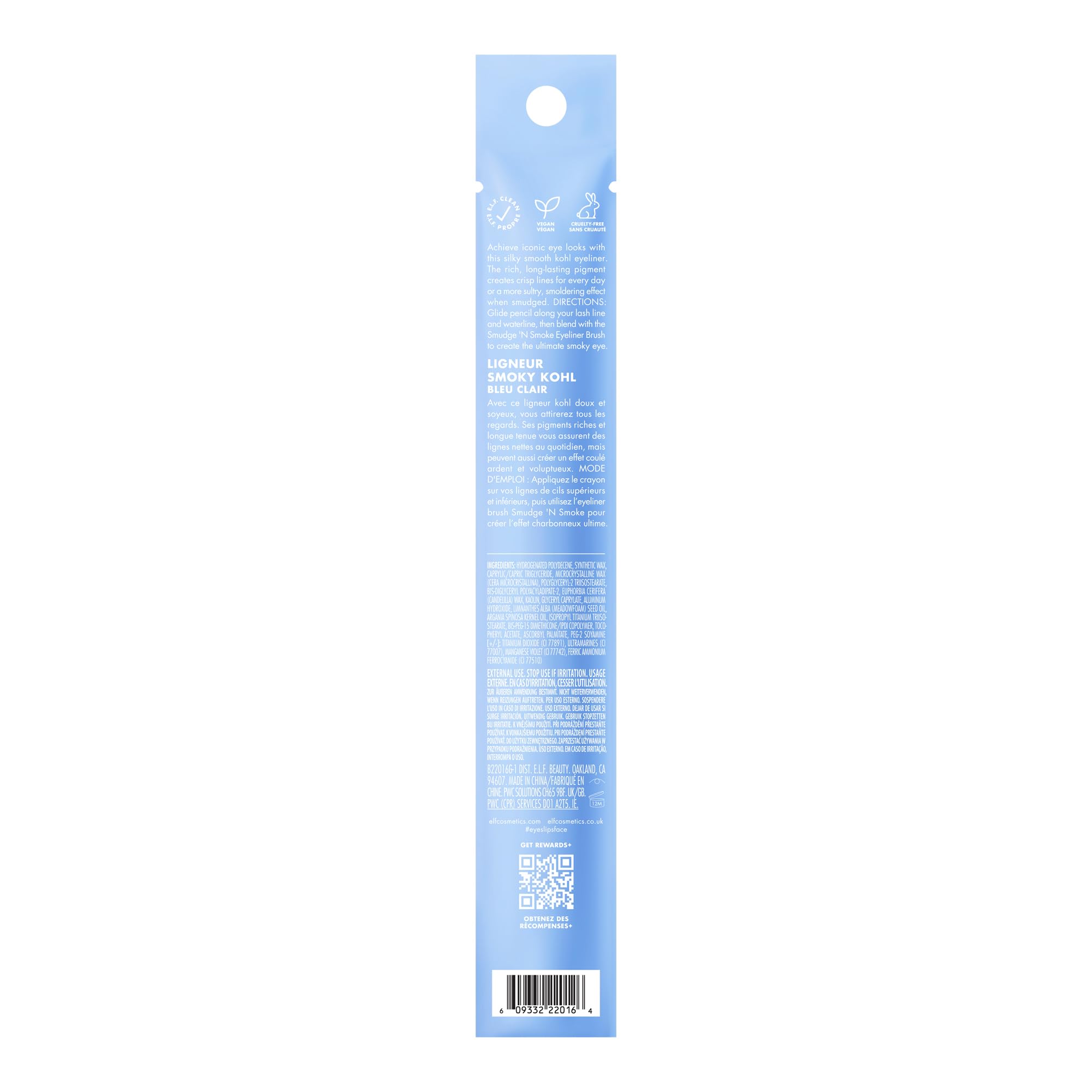 e.l.f. Smoky Kohl compact pencil suitable for on-the-go touch-ups