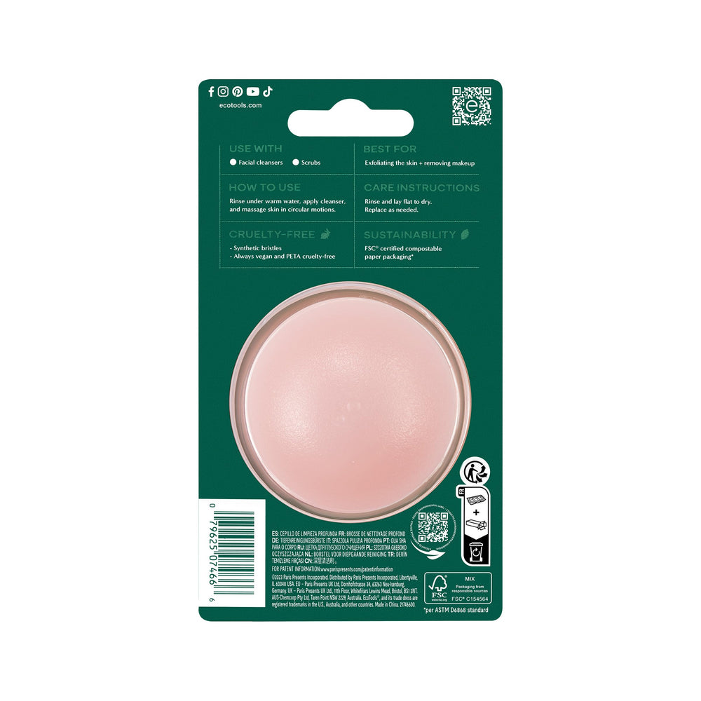 EcoTools Deep Cleansing Facial Brush ready for daily use on vanity.