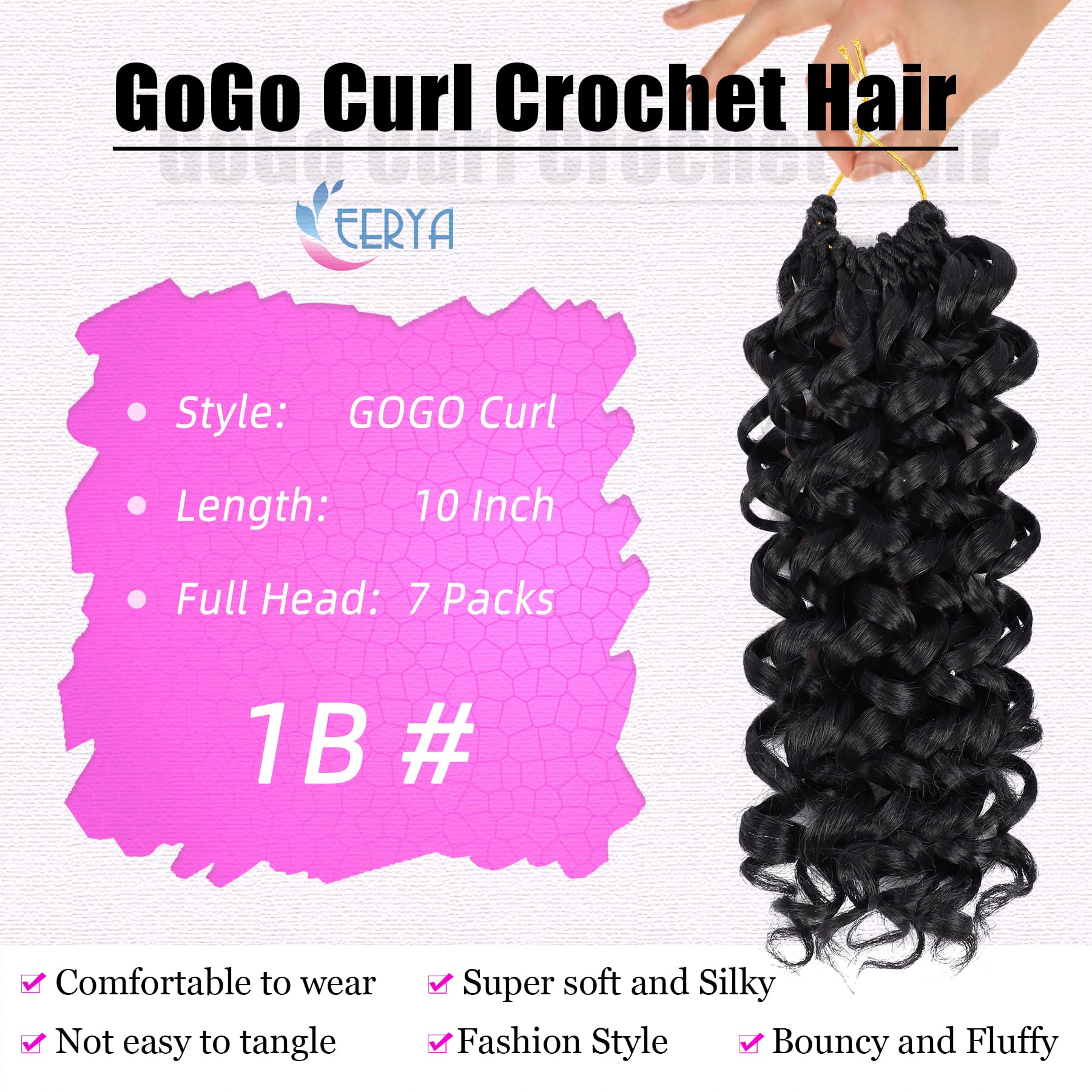 EERYA GoGo Curl color 1B shown for versatile daily wear
