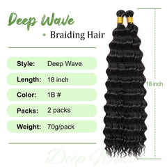 EERYA ocean wave crochet hair 18in 1B ready to blend naturally.